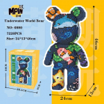 46cm Kawaii V&auml;givallatsev Karu Poolanatoomia Karu Vedeliku Kunsti Karu Ehitusklotsid Telliskivi Kuju Mudel Mini Tellised M&auml;nguasjad S&uuml;nnip&auml;evakingituseks No Box