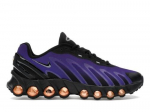 Nike Air Max DN8 Fierce Purple - FQ7860-009 EU 42.5 lilla