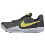 Nike Mamba Instinct EP Kobe &Uuml;marotsaga Mugav Kangas P&otilde;rutuskindlad Libisemiskindlad Kulumiskindlad Madalad Korvpallijalatsid 884445-003 45