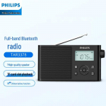 Philips TAR3378 Bluetooth t&auml;issagedusraadio k&otilde;lar CN pistikuga (adapter kaasas)