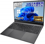 TwinLake N150 s&uuml;learvuti JIS jaapani 14. p&otilde;lvkonna laiekraaniga Full HD Windows PCIe 256GB 12GB USB ja WPS Office klaviatuur, PS15J, neljatuumaline protsessor,