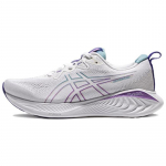 ASICS Gel Cumulus 25 'Valge/Hall Sinine' Naiste tossud 1012B441-103 40 helelilla v&auml;rv
