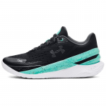 Under Armour Curry 2 Low FloTro Future Curry tossud 3026276-001 43