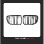 Car Front Kidney Grilles Racing grill For BMW X1 E84 2010-2015 Dual line Double Slat Auto Styling matt must v&auml;rv