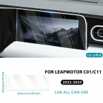 For Leapmotor C01 C11 -2025 Navigation trument Car Interior Accessories Tempered Glass HD Protection Film Refit Sticker 1pcs co-pilot screen