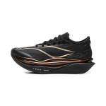 Li Ning Feidian 6 Elite kapslitehnoloogiaga jooksujalatsid Unisex tossud Must ARMW001-29 43 black