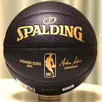 Spalding NBA sise/v&auml;liskorvpall, suurus 7