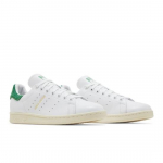 adidas The Simpsons x Stan Smith Homer Simpson IE7564 EU 39 roheline/valge