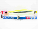 Yo Zuri Duel Hardcore Bullet Bull 160 mm ujuv lant F1206-HLCL (5748)
