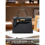 Kazilan Kelli 28 teise p&otilde;lvkonna Kelly kott suur mahutavusega k&auml;ekott mitmek&uuml;lgne mood &uuml;he &otilde;la crossbody naiste kott 28cm brown