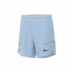 Nike RAFA SS25 Spordip&uuml;ksid Meeste Hele Sinine DV2882-440 EU S sinine