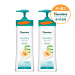 Himalaya toitev kehakreem 400ml X2 pakki FREE