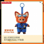 Originaal Zootopia Pimekarp Armas Nick Judy Tegevuskuju Palus Vin&uuml;&uuml;lnukk Salap&auml;rane Karp Animekujud Multikakogu Mudelm&auml;nguasi