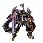 HG 1/144 Astray Gold Frame Montaažimudelikomplekt Tegevuskujud Lennupaketi ja Relvakomplektiga Lauakaunistus Kingitus Kogumism&auml;nguasjad