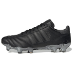 Adidas Copa Mundial 21 Fg 'Core Black' FZ5430 42⅔