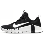 Nike Free Metcon 3 Must Valge Naiste CJ6314-010 38 black