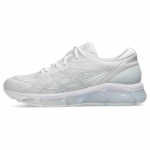 ASICS Gel Quantum 360 Viii Valge J&auml;ine Hall 1203A305-100 40.5