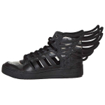 Adidas Js Wings 2.0 Cutout B26273 42⅔