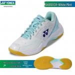 YONEX SHB101CR Sulgpallijalatsid 40.5