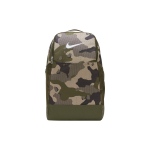 Nike Brasilia Camouflage Prindiga Suure Mahutavusega T&otilde;mblukuga Sulgemisega Pol&uuml;ester Seljakott Meeste Seljakott S&otilde;jav&auml;eroheline DB1161-247 Army Green