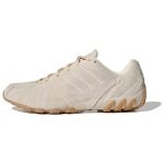 Adidas Ghost Sprint W perforated sneakers Women's HQ9304 39⅓ beige