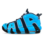 Nike Air More Uptempo poolk&otilde;rged Vintage Korvpallijalatsid GS Carolina Blue DQ6200-001(Team21-K) 35.5