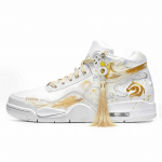 Nike Flight Legacy K&otilde;rged Vintage Korvpallijalatsid Meeste Valge Kuld BQ4212-101(Team861-2) 39