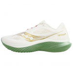Saucony meeste Kinvara 16 sinised jooksujalatsid S20967-17 45