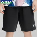 YONEX Noorte sulgpallip&uuml;ksid 320015BCR J140