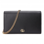 Gucci GG Marmont Nahast Kett-Ristkorralik Kott Mustas V&auml;rvis Naistele Igap&auml;evaseks Kasutamiseks Basic Set (Bag+Dust Bag)