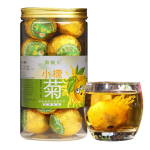 Dianhongi must tee Sidruni kr&uuml;santeemitee 200g Lahtised lehed Orgaaniline roheline toit Hiina taimne jook