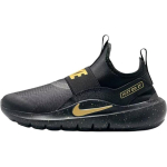 Nike Flex Runner 4 madalad laste jooksujalatsid Must Unisex IM6737-001 38.5 black