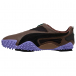 INSIDE TAG x Puma Ur Mostro Communication Pack - Haute Coffee Unisex tossud Pruun Must 401719-03 37