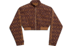 Adidas Ivy Park L&uuml;hike Monogrammiga Treeningjakk Wild Brown/Night Red HB8423 44