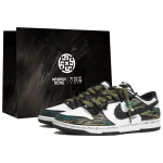 Nike Dunk Kaleidoscope, Brown Moss Mystery, Ostukott Kulumiskindel Madalad T&otilde;ukerattasaapad Meeste DD1391-100(Team113-S-BOX) 43 black