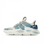 Adidas Originals PROPHERE Vabaajajalatsid Unisex Madalad Valge/Sinine FZ0039(team898-) 36