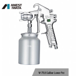 ANEST IWATA W-71 Seeria Imemisega toidetav v&auml;rvip&uuml;stol