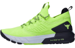 Under Armour Project Rock 3 K&otilde;rge n&auml;htavusega Kollane Must 3023004-306 40.5