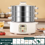 Mitmeotstarbeline elektriline auruti: Kolmekihiline, Automaatne v&auml;ljal&uuml;litus, Taimer, Suure mahutavusega, Aurutuskorv, Kuum pott, Keedupott. Stainless Steel Electric Steamer white