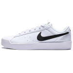 Nike Court Heritage Sl Pehmed tossud Meeste tossud Valge IQ9750-104 40