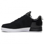 Nike Lunar Force 1 Low Acronym Must Valge 698699-001 42 must