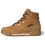 Adidas Terrex Snowpitch Cw 'Pruun Valge' Naiste FV5165 36⅔ brown