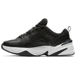 Nike M2K Tekno Must Obsidiaan AV4789-002 41 black