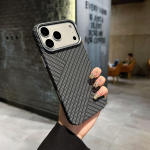Kevlari aramiidkiust magnetiline &uuml;mbris iPhone 17 Pro Max / 17 Pro jaoks Varjatud s&uuml;sinikkiust juhtmevaba laadimise telefonikate iPhone17 Pro Max gray