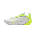 Li Ning Wade All City 13ENCORE Madalad Korvpallijalatsid Meeste Valge Kollane ABAV047-1 43 roheline