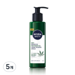 Nivea Men Sensitive kanepiseemne&otilde;liga vedel raseerimiskreem 5 tk 200ml black