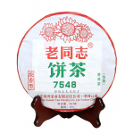 LaoTongZhi 2016/2017 Haiwan 7548 t&ouml;&ouml;tlemata Puerh partii 171 l&otilde;hnav Shen Puer tee 357g 357g