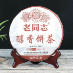 LaoTongZhi 2017. aasta k&uuml;pse Puer Chun Xiangi teekoogi partii 171 Shu Pu Er tee 357 g 357g