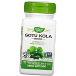 Gotu Kola, Nature's Way 100 vegetapsi (71344007) 100vcaps