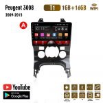 GPS-navigatsioonis&uuml;steem Peugeot 3008 jaoks 2009-2015 2 dini Android WiFi auto multimeediumipleier Automaatne stereo FM raadio peaseade 1+16GB B